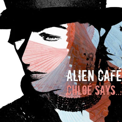 歌手 Alien Café