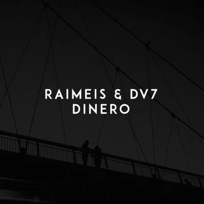 歌手 RaiMeisDV7