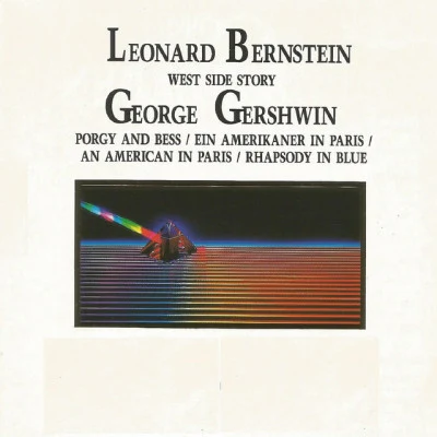 歌手 Vienna Symphonic Rock OrchestraGeorge GershwinSylvester StingelSimon Gale