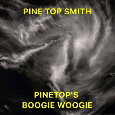 歌手 Pinetop Smith