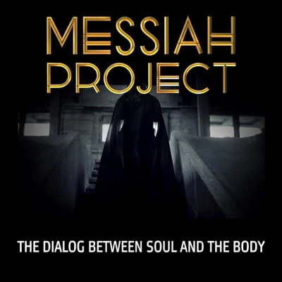 歌手 Messiah Project