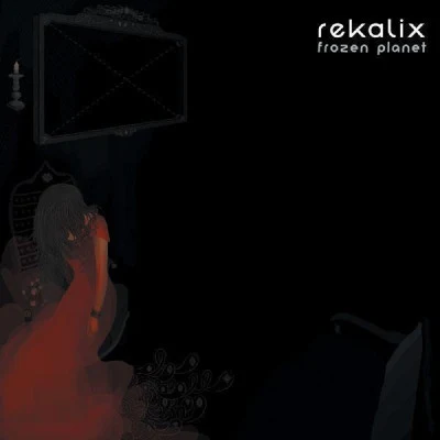 歌手 Rekalix