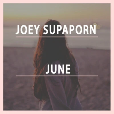 歌手 Joey Supaporn