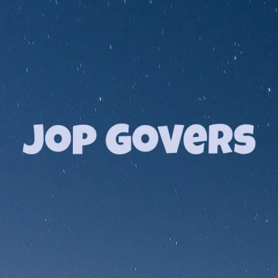 歌手 Jop GoversJamwich