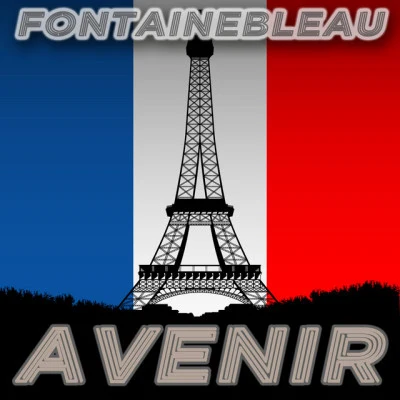 歌手 Fontainebleau