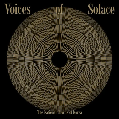 The National Chorus of Korea/Seoul Motet Choir/Seoul Philharmonic Orchestra/郑明勋/Petra Lang/Seoul Metropolitan Chorus Mahler: Symphony No.2