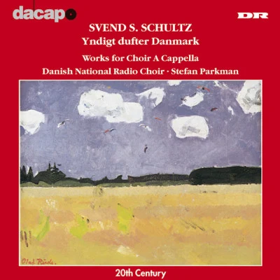 歌手 Svend S. SchultzMogens Dahl Chamber Choir