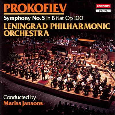 歌手 Leningrad Philharmonic Symphony OrchestraArvīds JansonsDaniil Shafran