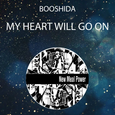 歌手 Booshida