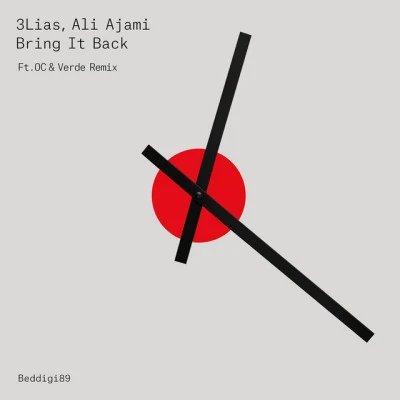 Ali Ajami/Chris Micali Strings Of Life