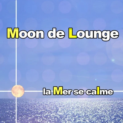 歌手 Moon de Lounge