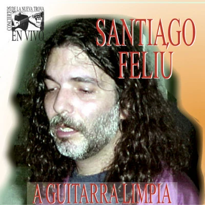 歌手 Santiago Feliú