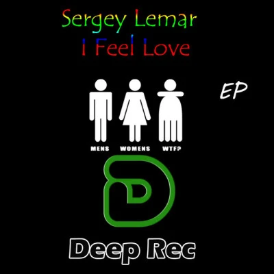 歌手 Sergey Lemar