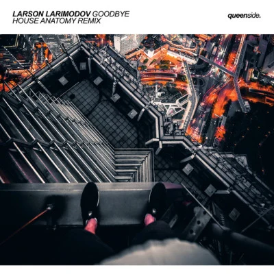 Larson Larimodov/Freezeout/House Anatomy Future House Essentials: Sampler 2019