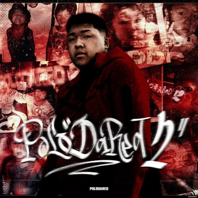 歌手 PolodaredDon MillsTray B