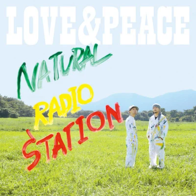 歌手 Natural Radio Station松咲リエ