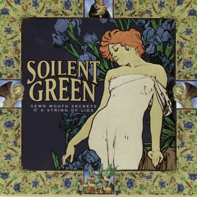 歌手 Soilent Green