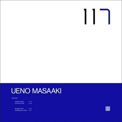 歌手 Ueno Masaaki