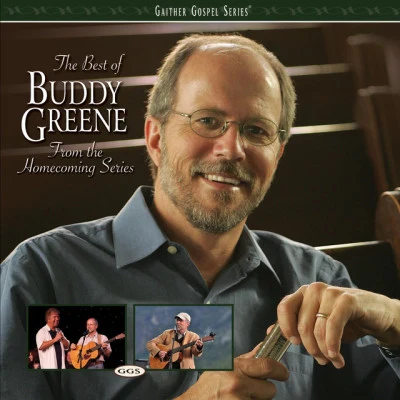 Buddy Greene/Wesley Pritchard/Sonya Isaacs Yeary/Doug Young/J.D. Sumner/Karen Peck Ultimate Gaither Collection