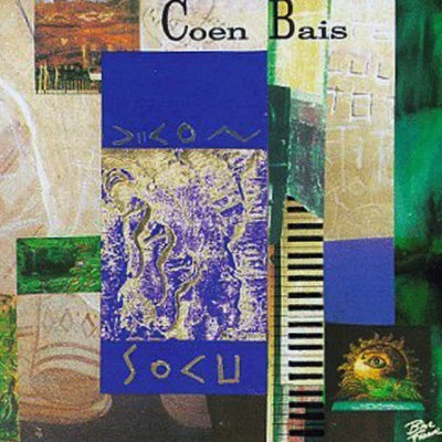 歌手 Coen Bais