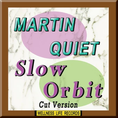 歌手 Martin Quiet