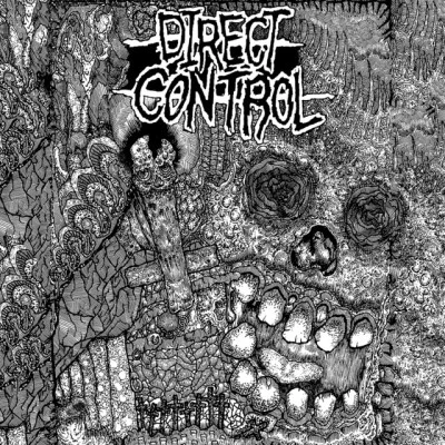 歌手 Direct Control