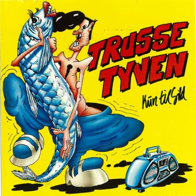 歌手 Trussetyven