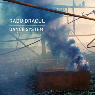 歌手 Radu Dracul