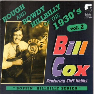 歌手 Bill Cox