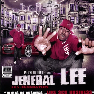 歌手 Jeneral LeeB.I.G.