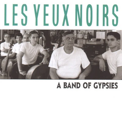 歌手 Les Yeux Noirs