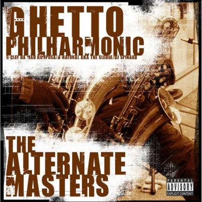 Ghetto Philharmonic Hip Hop Be Bop