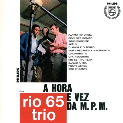 Rio 65 Trio/Dom Salvador Dom Salvador & Rio 65 trio live in za N克拉hall at Carnegie hall