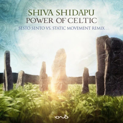 歌手 Shiva Shidapu