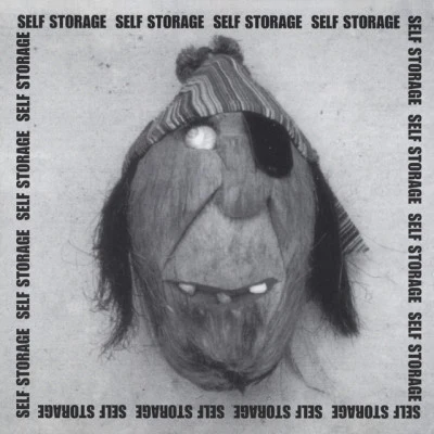 歌手 Self Storage