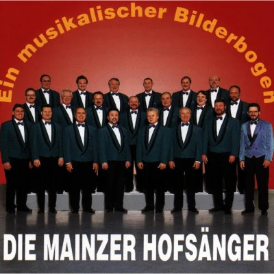 歌手 Mainzer Hofsänger