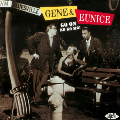 歌手 Gene & Eunice