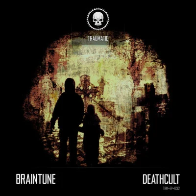 歌手 Braintune