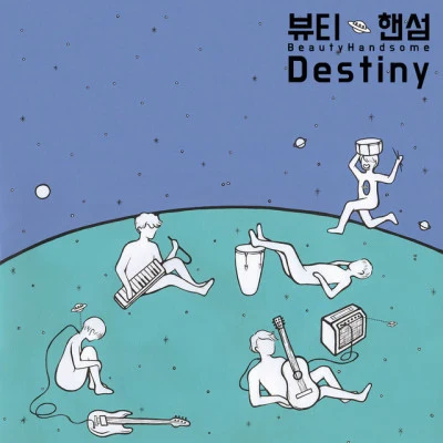 BeautyHandsome/핑크제너레이션 6기 [dear Muse 201510B pink ribbon]