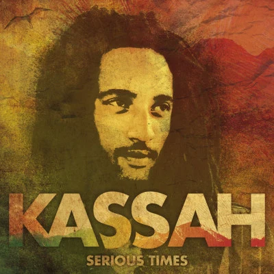 Kassah/Exode/Marc Ndong Microkosmo Reggae Music (Lassospikante 1991-2021)