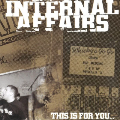 歌手 Internal Affairs