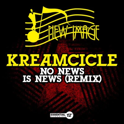 歌手 Kreamcicle