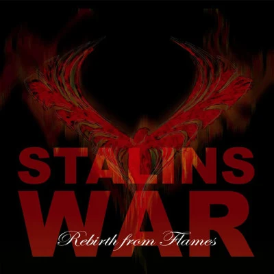 歌手 Stalins War