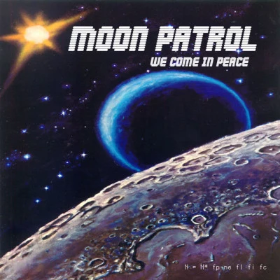 Moon Patrol/Ocram Orchestra/VLB52/沉默的探索/Adhemar/OWL Migung 미궁