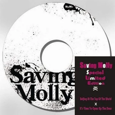 歌手 Saving Molly