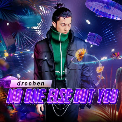 drcchen 失落