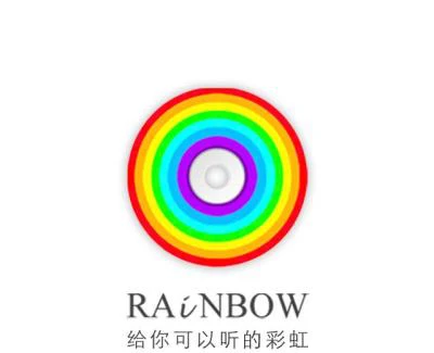 歌手 RAiNBOW計劃