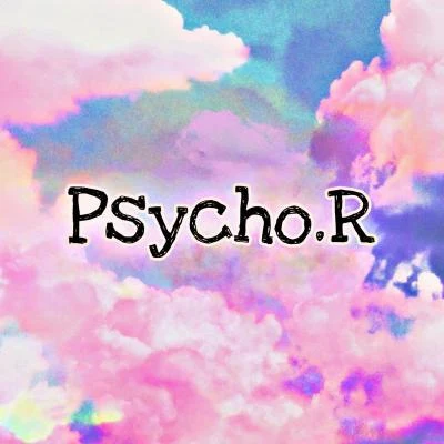 PsychoRecords/遊一粟 NEVER