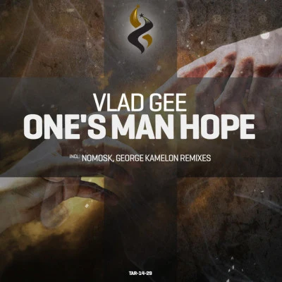 歌手 Vlad Gee