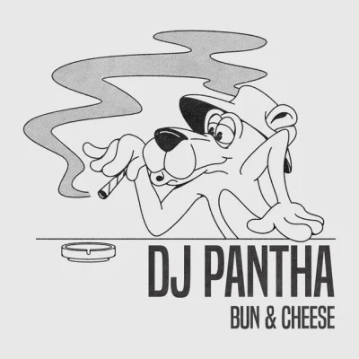 歌手 DJ Pantha